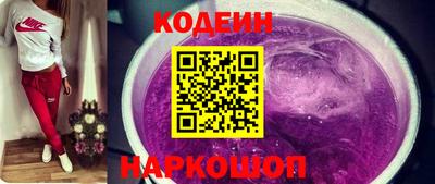 прущие грибы Дубна