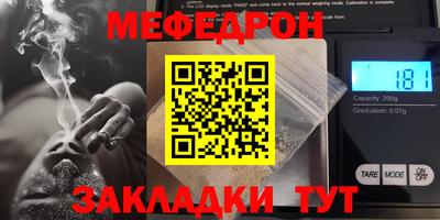 дурь Донской