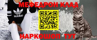прущие грибы Дубна
