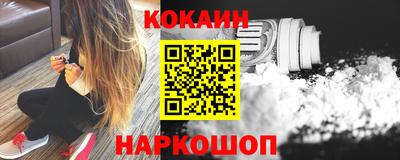 прущие грибы Дубна
