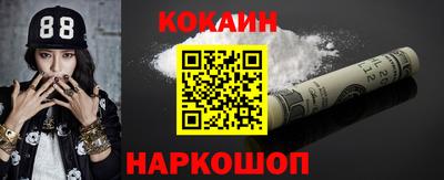 дурь Донской