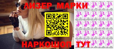 дурь Донской