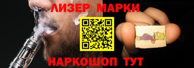 прущие грибы Дубна