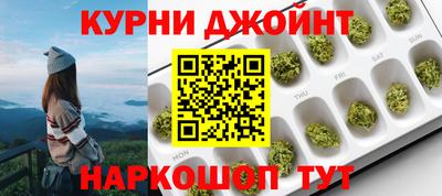 дурь Донской