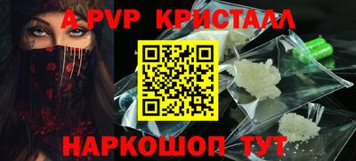 прущие грибы Дубна