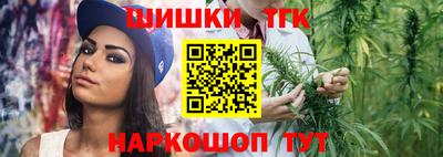 дурь Донской