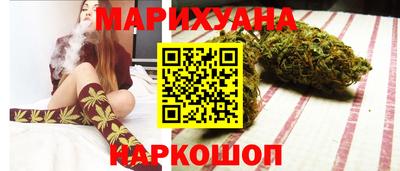 прущие грибы Дубна