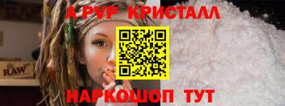 дурь Донской