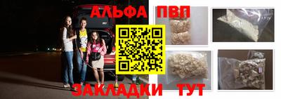 дурь Донской