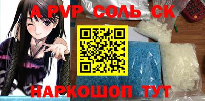 прущие грибы Дубна