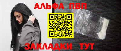 прущие грибы Дубна