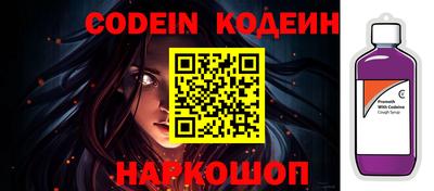 ешки Северобайкальск