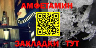 дурь Донской