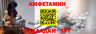 дурь Донской