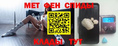 марихуана Донецк