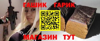 дурь Донской
