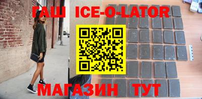 дурь Донской