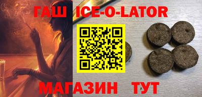 прущие грибы Дубна
