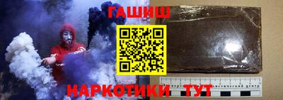 прущие грибы Дубна