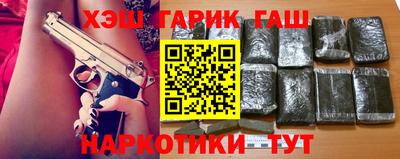 прущие грибы Дубна