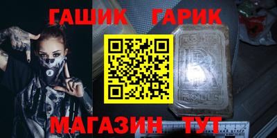 дурь Донской
