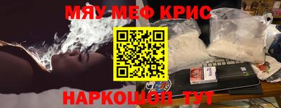 дурь Донской