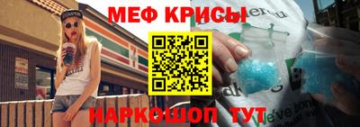 прущие грибы Дубна