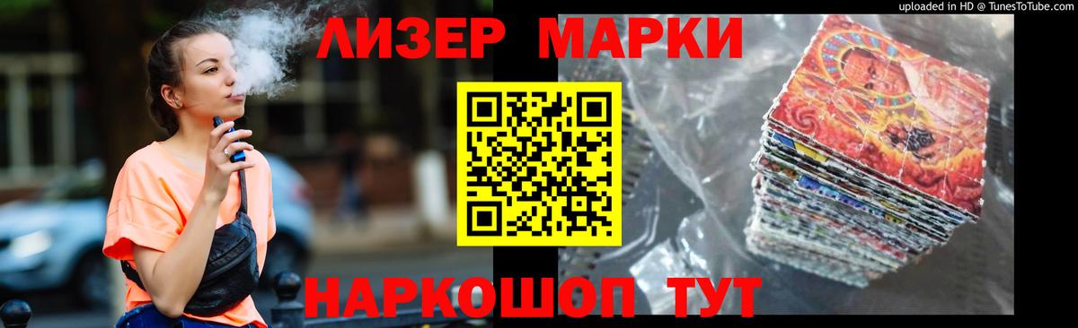 Михайловка  LSD-25 экстази  Вход с VPN  Лсд 25 экстази кислота 